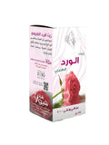 Rose Oil Natural Viola Flower Nourishing Skin & Hair 125ml