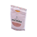 Hawafel Red Comb Herb Powder - 250g