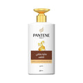 Pantene Royal Care Damage Repair Shampoo 375ml