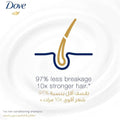 Dove Coconut Repair Conditioner for Damaged Hair, Moisturizing, 340ml