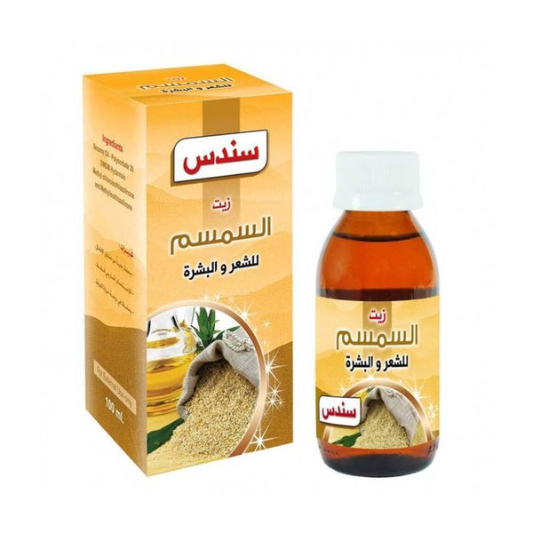 Organic Sesame Oil for Skin and Hair Care - Sondos - 100ml