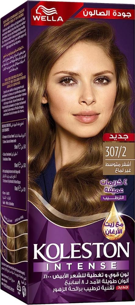 Blonde Hair Dye Matt Medium Shade Long Lasting Grey Coverage Koleston 60ml