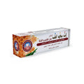 Gum Dry Mouth Gel Advanced Care Propolis Aloe Vera NBF 30g