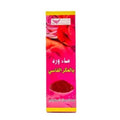 Rose Water Face Mist Soothing Aker Fassi Kuwait Shop 200ml
