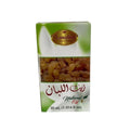 Losolin Frankincense Essential Oil 100% Pure 30 ml