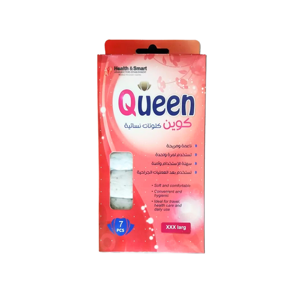 Queen Women's Period & Travel Panties - 7 Pack, Size XXXL