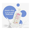 Fair Lady Body Lotion for Radiance and Moisturizing, 700 ml