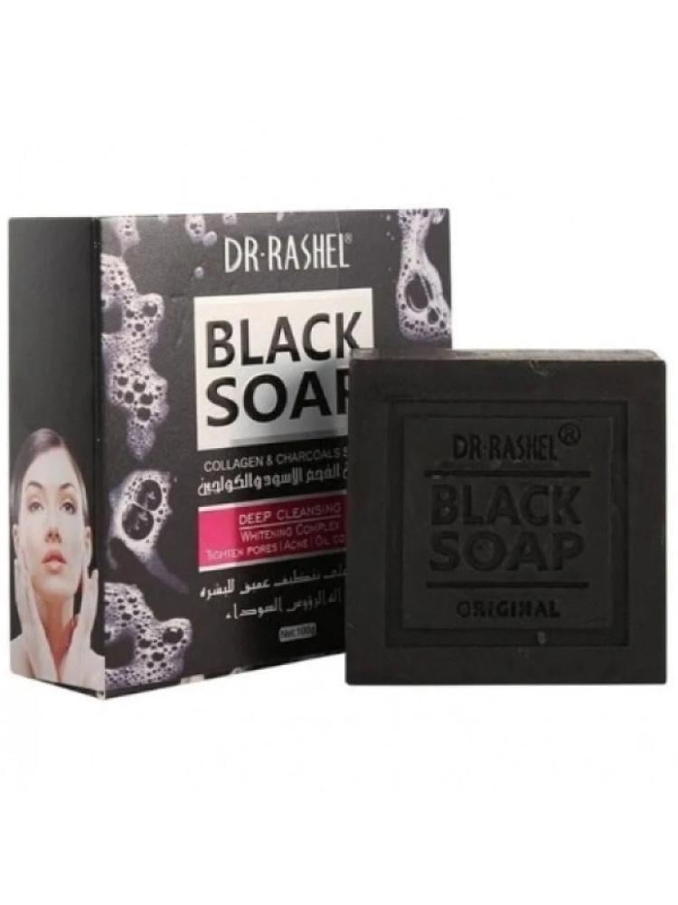 Cleansing Balm Activated Charcoal Collagen Soap Deep Cleanse Dr. Rashel 100g