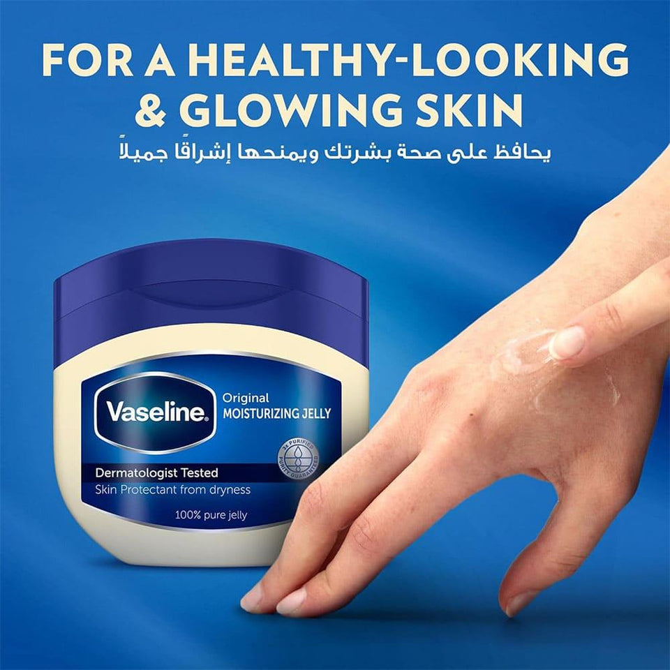 Vaseline Aloe Vera Refreshing Moisturizing Gel Moisturizes & Soothes Skin 100ml