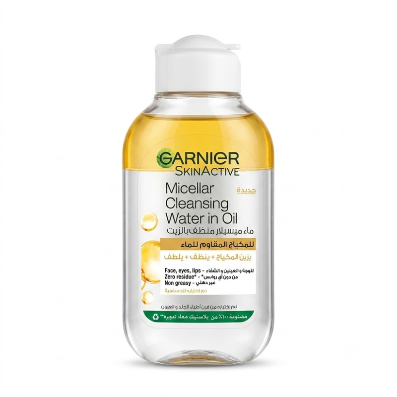 Best Garnier Micellar Water In Oil Waterproof Makeup Remover Garnier 100ml