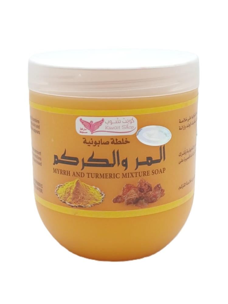 Kuwait Shop Myrrh and Turmeric Soap - 500ml