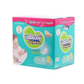 Baby Diapers Compressed Size 2 Small 3.5-7kg BabyJoy 136 Pieces