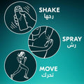 Deodorant Spray for Women Advanced Protection Rexona 150ml