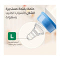 Pigeon Silicone Teat Large 3 Pack