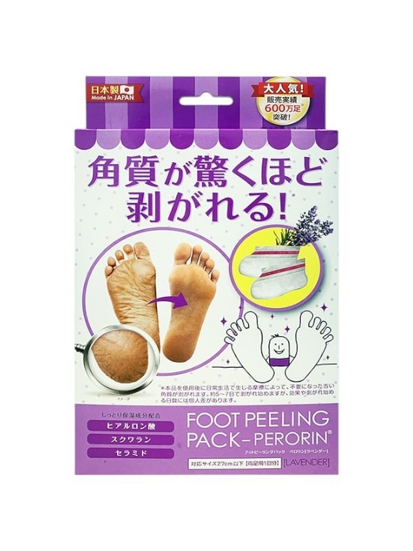 Perorin Lavender Foot Peeling Mask - 1 Pair, Calming Scent