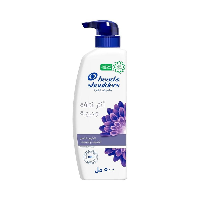 Head & Shoulders Volume & Vitality Anti-Dandruff Shampoo, 500ml