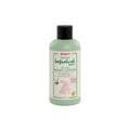Pigeon Baby Milk Lotion with Olive, Argan & Chamomile 200ml