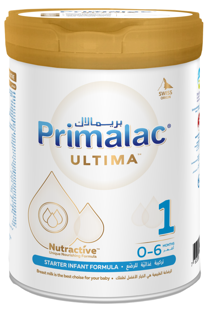 Baby Milk Stage 1 Complete Nutrition Formula Primalac 800g