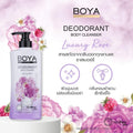 Boya Rose Body Wash Deodorant 500ml