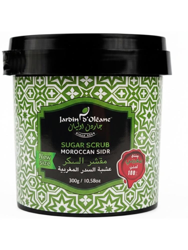 Garden Olean Moroccan Sidr Herb Sugar Scrub - 300g