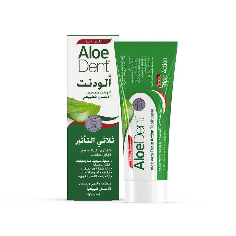 Toothpaste Sensitive Teeth Aloe Vera Triple Action Alodent 50ml