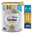 Infant Formula Stage 1 Gold Balanced Nutrition Similac 400g