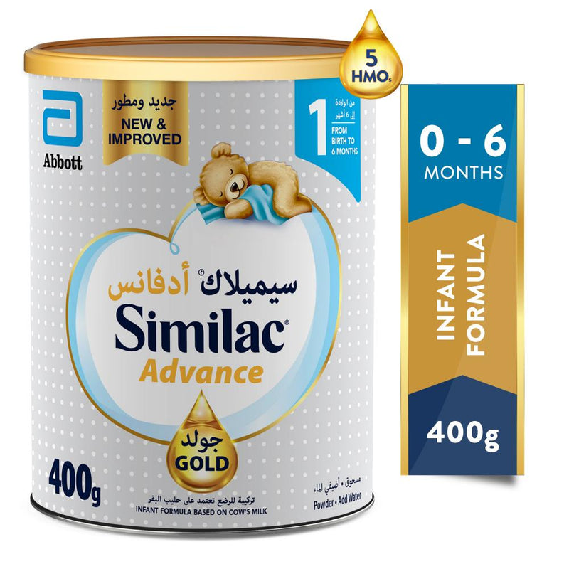Infant Formula Stage 1 Gold Balanced Nutrition Similac 400g