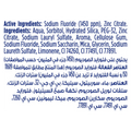 Best Toothpaste for Sensitive Teeth 2022 Complet8 Fresh 100ml Signal