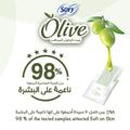 Sofy Soft Daily Panty Liners Olive Oil Fragrance-Free - 40 Count