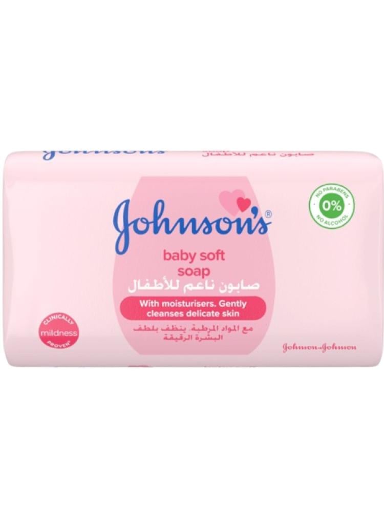 Baby Soap Gentle Hydrating Johnson's 125g