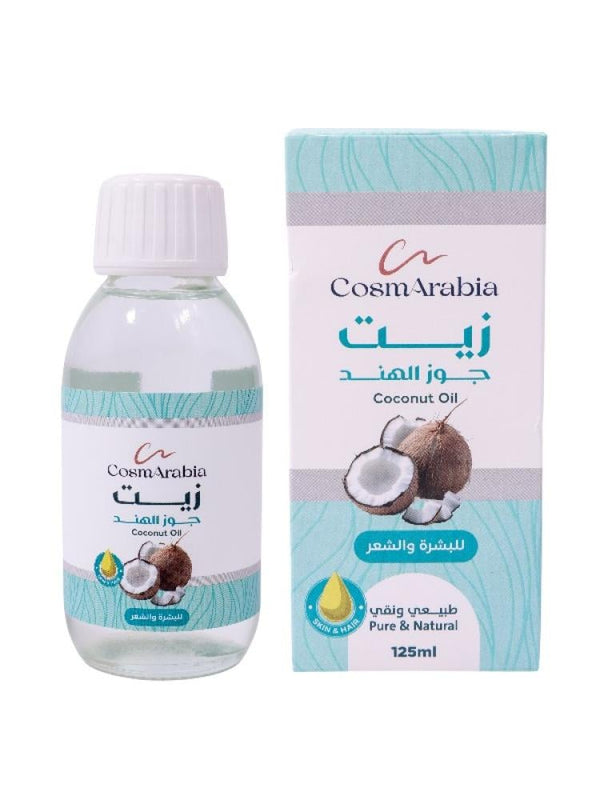 Coconut Oil for Hair & Skin 100% Natural CosmArabia 125ml