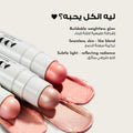 Creamy Stick Highlighter Natural Glow Radiance Luca 02 Boarding Pass