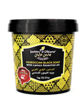 Garden Olian Moroccan Soap with Lemon Essential Oil for Deep Cleansing - 1000g