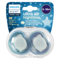 Ultra Air Night Time Baby Soother for children aged 6 to 18 months Avent 2 Pcs