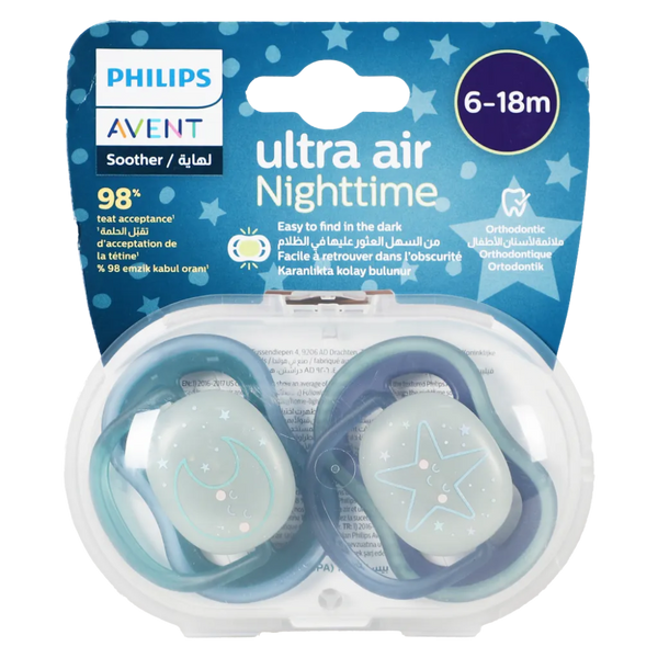 Ultra Air Night Time Baby Soother for children aged 6 to 18 months Avent 2 Pcs