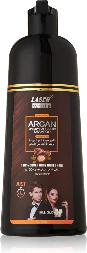 Best Hair Dye Shampoo Argan Oil Colour Enhancing Brown Laser White 420ml