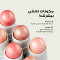 Highlighter Stick Makeup Natural Glow Jojoba Oil Vitamin E Luca 5g