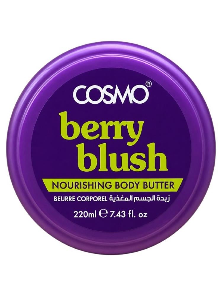 Body Butter Nourishing Berry for Dry Skin Cosmo 220ml