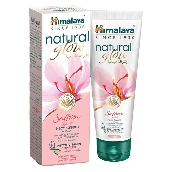 Himalaya Saffron Skin Brightening Cream Dark Spot Corrector 100g