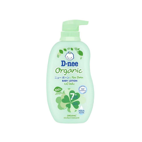 Best Baby Lotion Organic Newborn Moisturiser D-nee 300ml