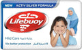 Care Blue Bar Soap Antibacterial Daily Cleansing Lifebuoy 125g