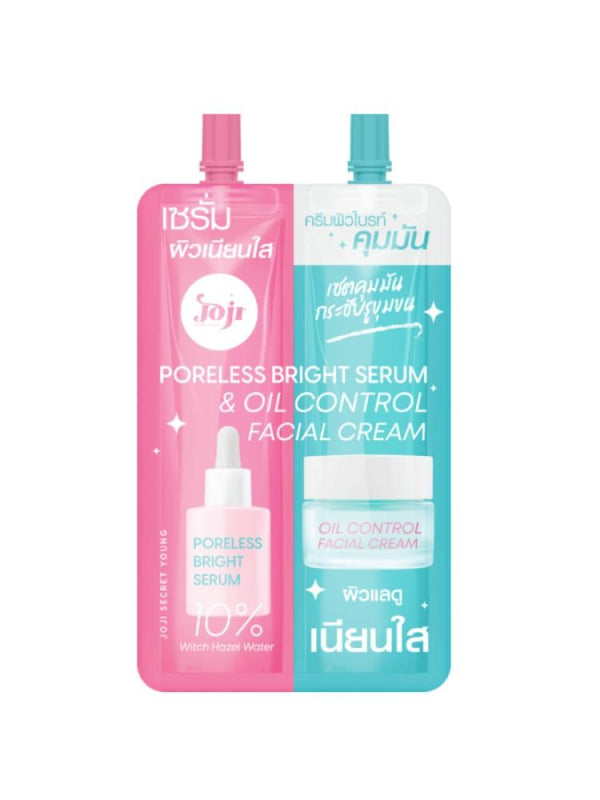 Joji Secret Young Skin Brightening Serum & Oil Control Cream Set - 8ml