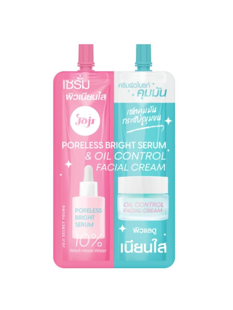 Joji Secret Young Skin Brightening Serum & Oil Control Cream Set - 8ml