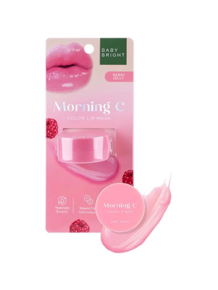 Lip Sleeping Mask Berry Jelly Brightening Baby Bright 20g