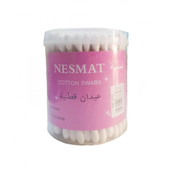Nesmat Wooden Cotton Swabs for Ear Cleaning - 150 Count