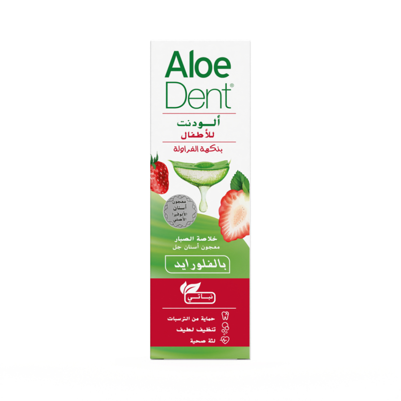 Strawberry Fluoride Toothpaste Children's Anti-Cavity ALODENT 50ml