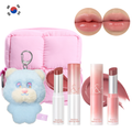 Best Lip Balm Glossy Glass Moisture Romand 2-Piece Set with Case & Keychain