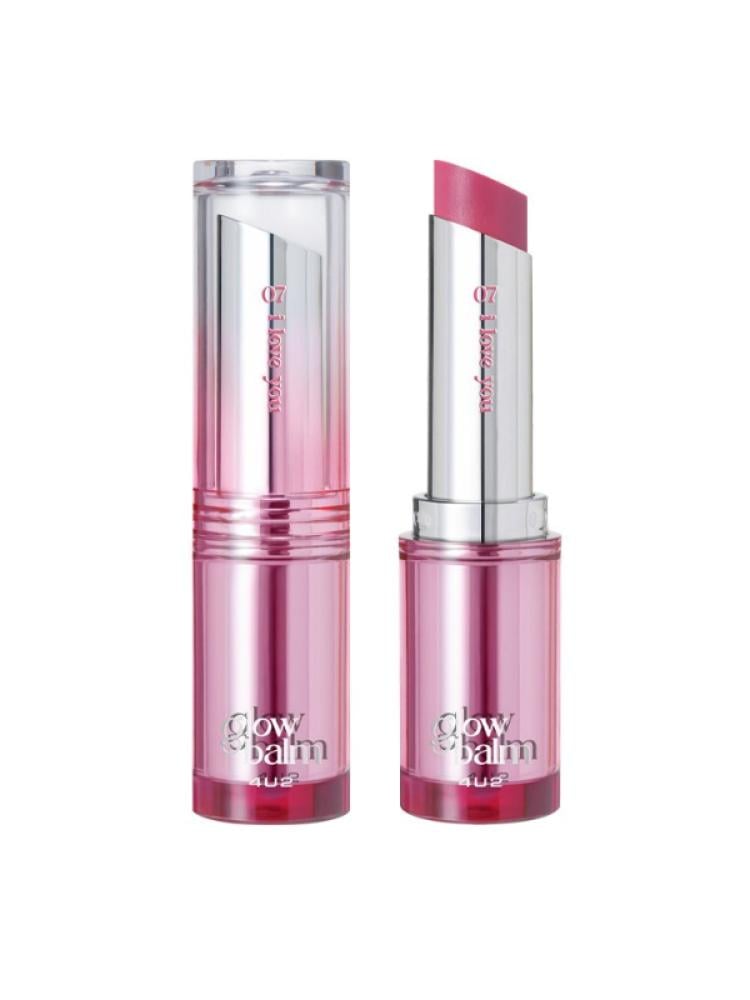 4U2 Milo Glow Balm Lip Balm - I Love You 07 | 3g