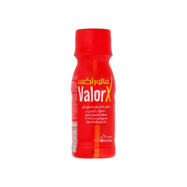 Best Energy Supplement Single Dose L-Arginine Ginseng Valorx 60ml