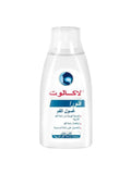 Lacalut Flora Mouthwash Fresh Breath 300ml